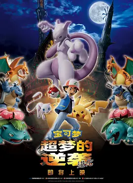 在线a