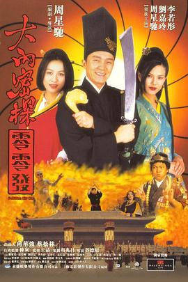 国产三区二区